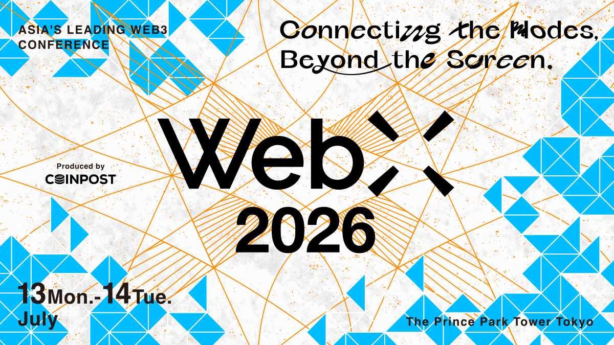 Top 17 Crypto & Blockchain Events in 2026 for Builders